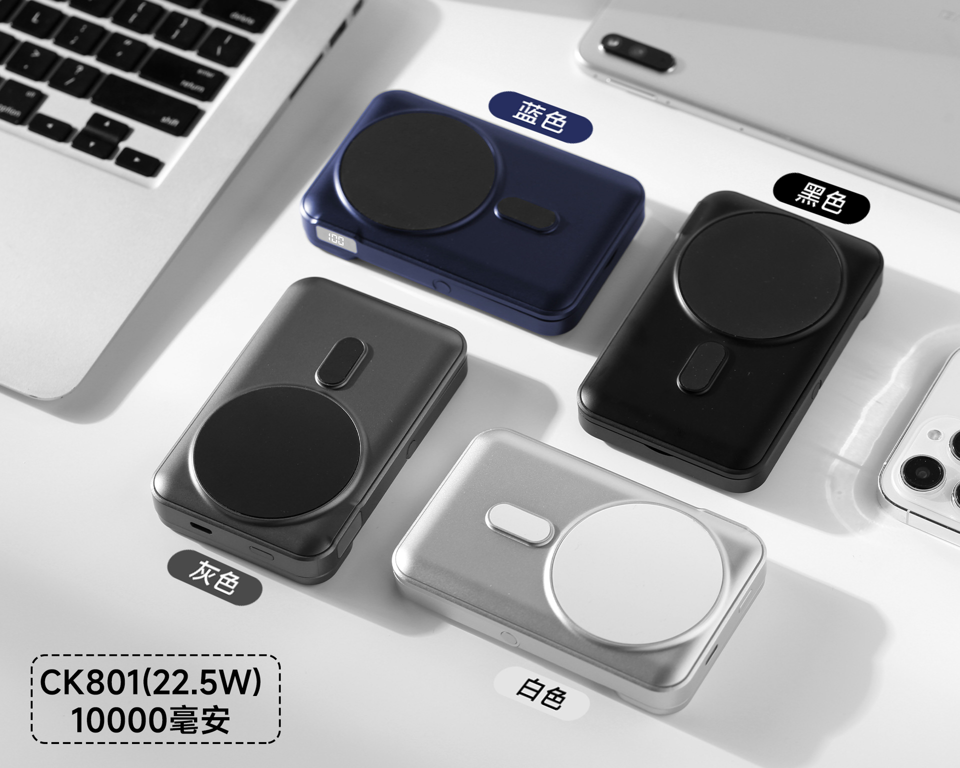 New Cross-border Mini Compact Magnetic Wireless Charging Watch Power Bank 10000mAh Super Fast Charging Mobile Power Supply