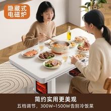 KOYKA电暖桌动态火焰原创设计多功能家用智能移动茶几