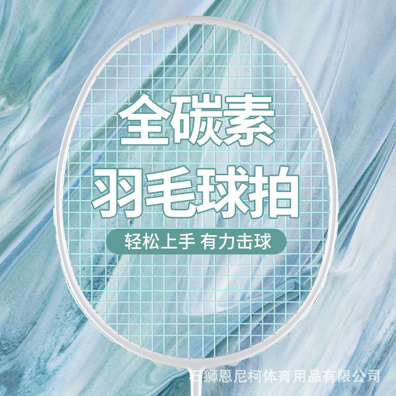 5U 사쿠라 나이프 화이트 [아이스 블루 라인]