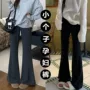 孕妇外穿九分新款裤子