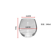 创思特340ml蛋形玻璃杯烈酒杯玻璃蛋杯透明水杯威士忌酒杯热销