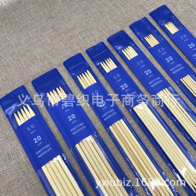 Weaving tool sweater needle bleaching bamboo needle 20cm short need