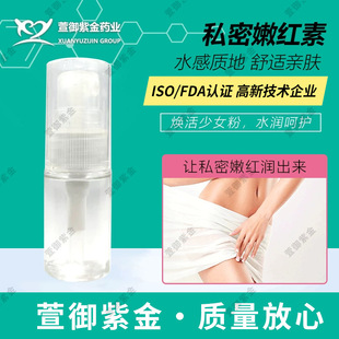 ˽���־�Һ˽̎�o���־�Һ ˽��̎��Ħ��ȥ���ۼt���AҺ�S�����l