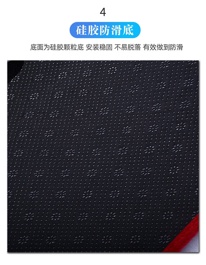 Suitable for 23 Models of Volkswagen Polo, Special Center Console Plus Anti-Glare Mat, Modified Car Interior Decoration Sun Protection Mat
