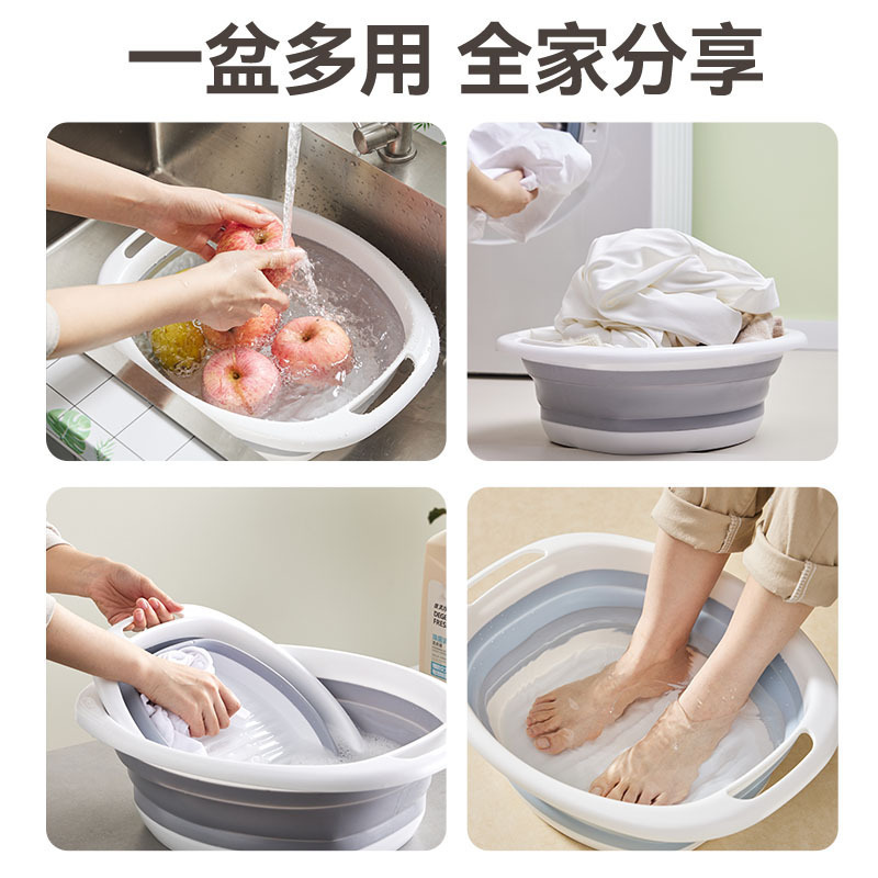 折りたたみ洗面器アウトドア旅行ポータブル洗面器学生ベビー吊り下げ可能な足洗い洗濯シンク|undefined