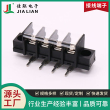 栏栅式接线端子排DG48RM-9.5端子接线柱弹簧插簧低频适用设计接头