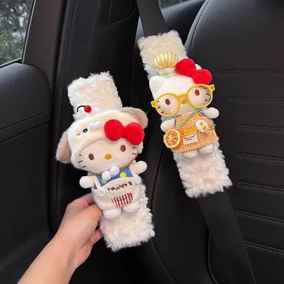 Christmas and New Year — Seat belt shoulder pad