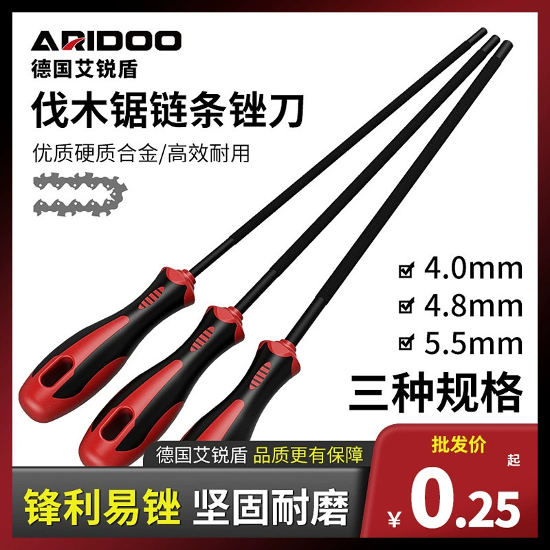 Напильник для цепной пилы круглая шлифовальная цепь напильник для бензопилы Электрическая цепная пила лесозаготовительная цепь шлифовальные аксессуары для ручных напильников