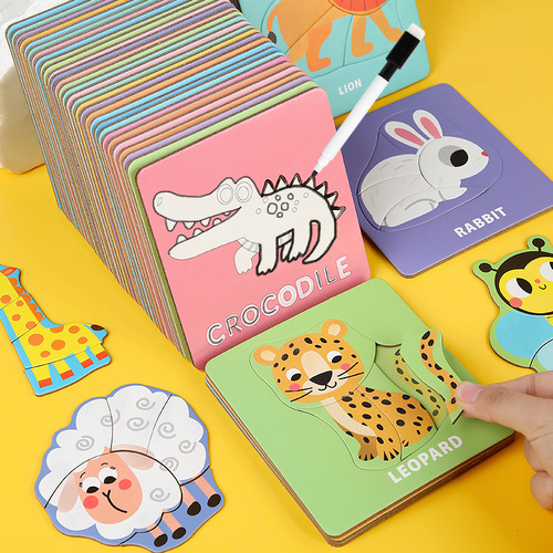 Children's early education small puzzles kindergarten baby early education enlightenment block matching puzzle puzzle card toys