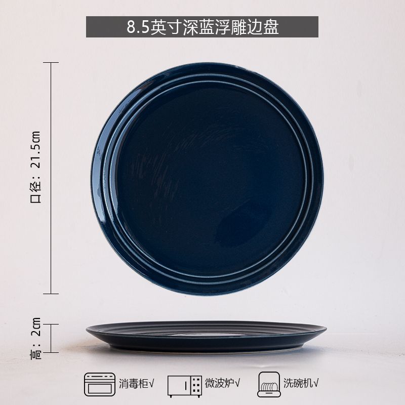 P-39 밝은 파란색 구호
