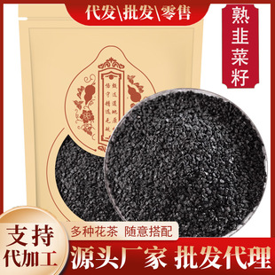 �²��ѳ���Ĺٷ���Ş����Ʒ�N��ܴ�²��ӷ���轲����x��²���
