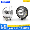 Modified auxiliary LED motorcycle with accessories, lights