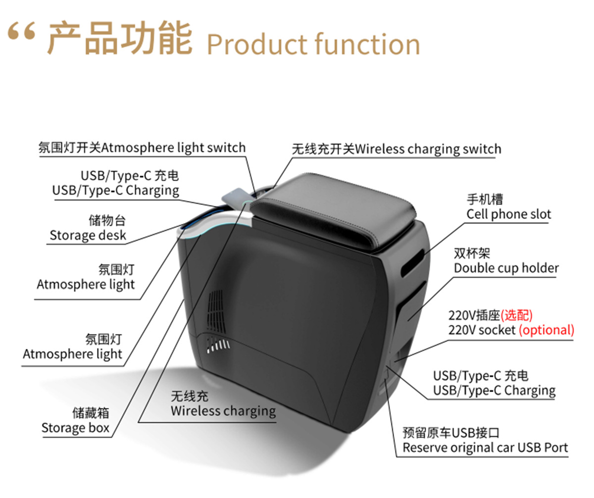Suitable for Toyota Voxy 80 Series 90 Series Armrest Box Noah Central Control Storage Box Central Special Armrest Box