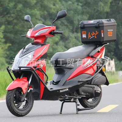 Motosikletlər Four Efi 125Cc Scooter Fuel