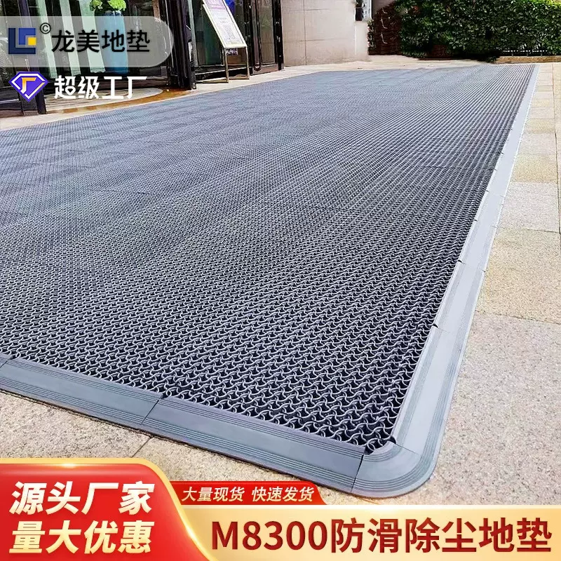 商用简约酒店pvc垫子入户防油门口地毯模块拼接地垫模块化PVC防水