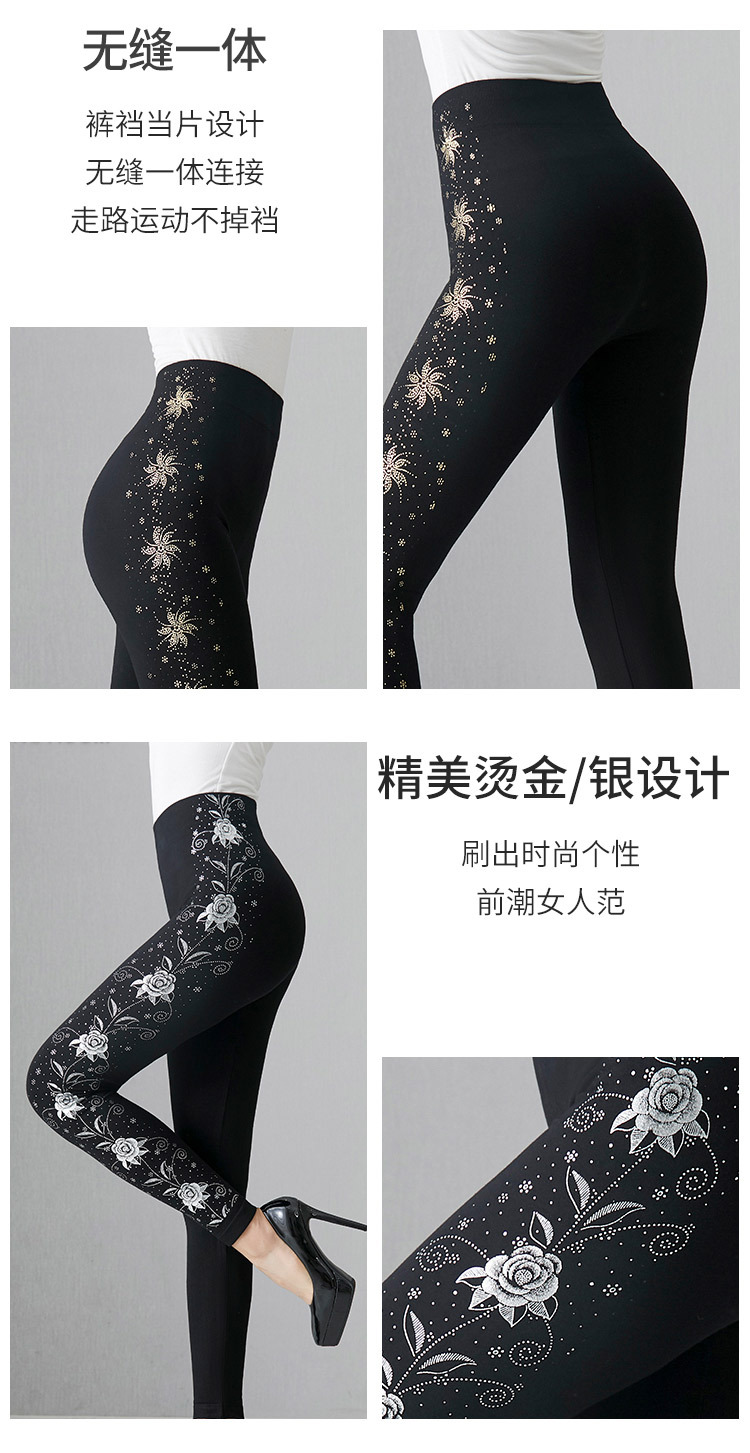 侧边烫金_06