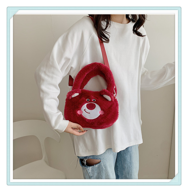 Transfronterizo al por mayor conejo de peluche Yugui perro bolsa de mensajero coolomi KT gato bolsa de maquillaje bolso lindo regalo de cumpleaños