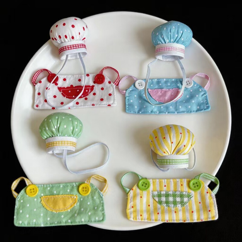Super Cute 13cm Self-Deprecating Bear Chef Hat Set with Apron, 10cm Cotton Doll Set, Adorable Doll Clothing Accessories, Japanese Style