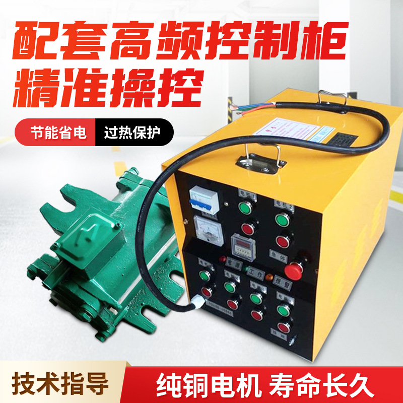 ZF75-150 Attached High Frequency Vibrator Concrete Variable Frequency Vibrator 1.5KW 2.2KW Vibrator