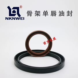 橡胶密封圈;机械密封件;工业橡胶