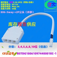 �F؛����LED�Ű�Ӿ���1��3����λled�־��н��m�O���D�Ӻз־���