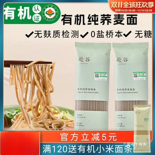 �o���|�ЙC���w����l�o��0�}��֬���oС���o���}��ʳƷ����