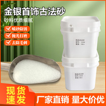 ƷɰŷɰCɳӹŷCӹ´𹤾