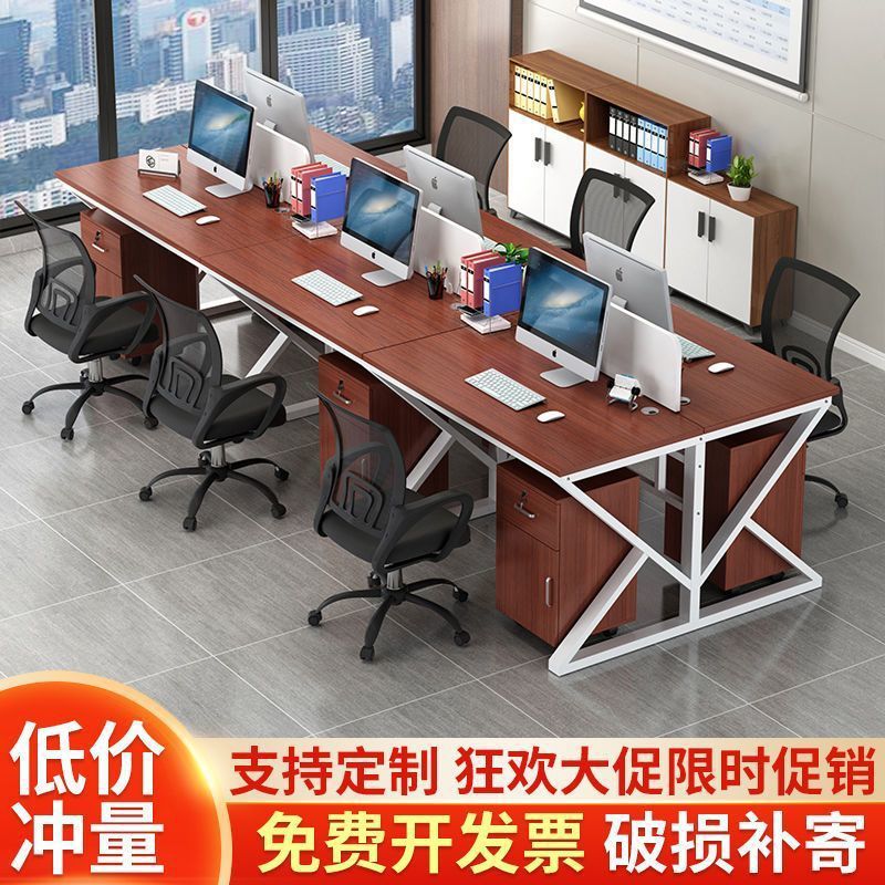 Escritorio de escritorio Escritorio de computadora Escritorio de personal para varias personas con soporte de tarjeta, mesa larga, pantalla de combinación simple, posición de trabajo