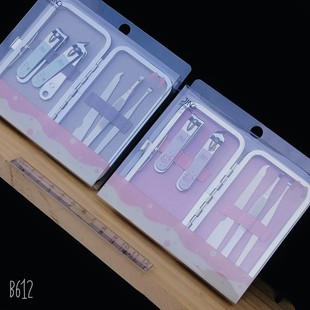 Well Dream Repair Manicure 6-Piece Set Manicure Set Manicure Set Cute Nail Clipper Set for Girls