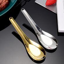 合得利316儿童勺子304不锈钢迷你小汤匙吃饭平底家用logo复古金色