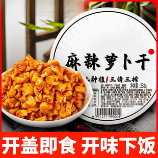 ��������}����238g�����t���Ĵ��}�����̲�����r���ԕ�