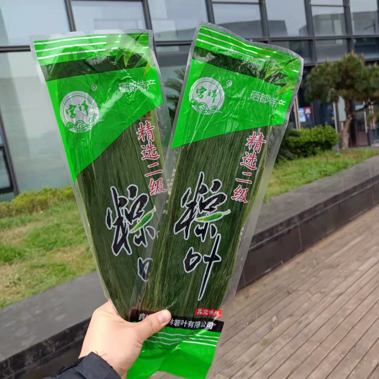 Оптовые рисовые клецки Demon Leaf и свежие листья крупного риса в натуральных мешках с вакуумной упаковкой