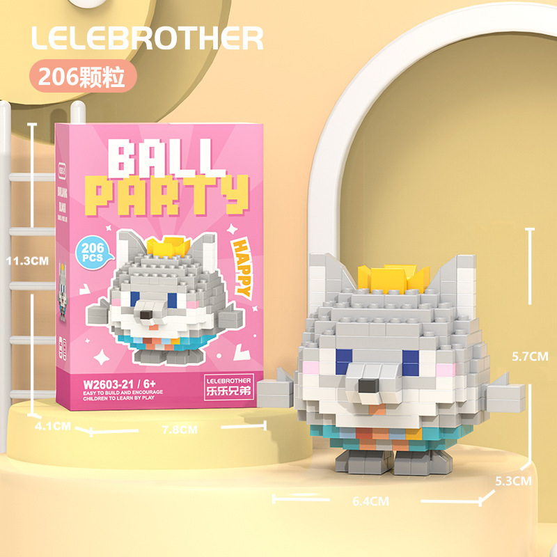 Compatible con bloques de construcción de micropartículas de LEGO juguetes educativos para niños Asamblea regalo de dibujos animados muñeca niños y niñas puesto