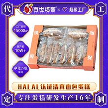 �����J�C����������ӹ� �羳�����n���R���������c����N�ƶ���