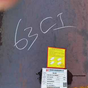 45C��\�����63C�����32C36C�����30C56C�����