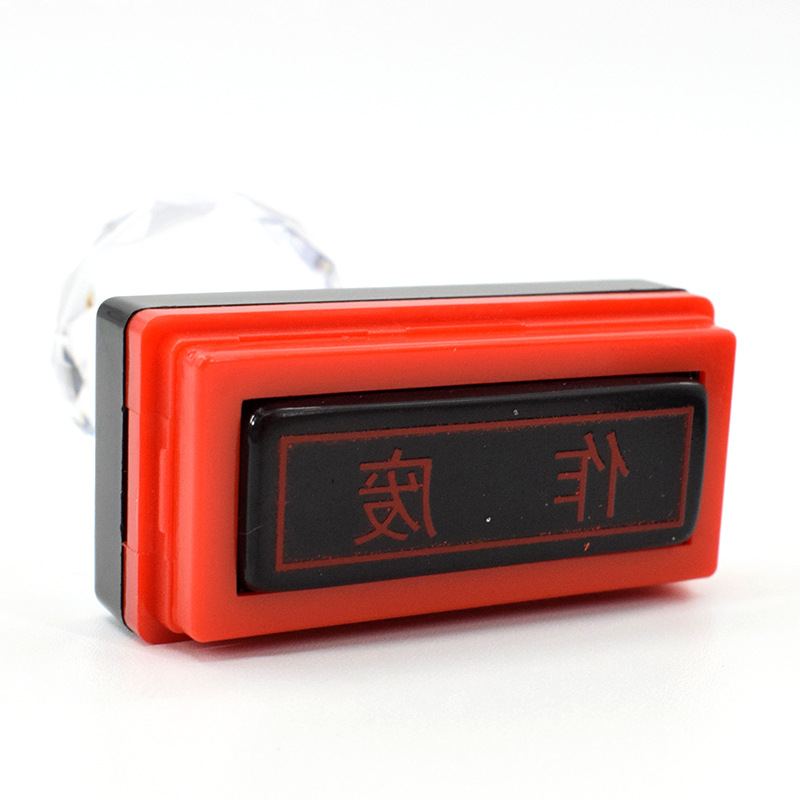 Seal with rhinestones, rectangular material, wholesale