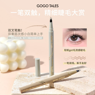 ������w����ЧˮҺ�P �p��O���P��ֲ������۾��P���W��GT551