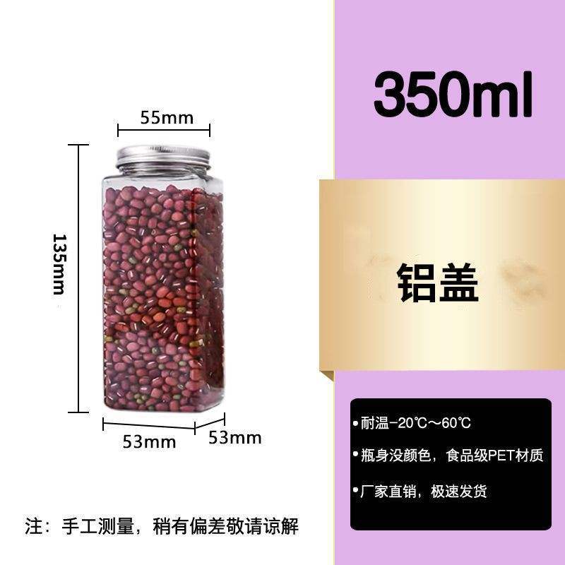 Caja de almacenamiento de granos granos granos gran capacidad tanque sellado de grado alimenticio a prueba de insectos a prueba de humedad embalaje de botella de plástico cuadrada transparente