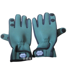 复合面料;其他健身器材;潜水服