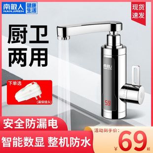 �ϘO��늟�ˮ���^�ٟἴ��ʽ�ӟ�N���������ԁ�ˮ��늟�ˮ������