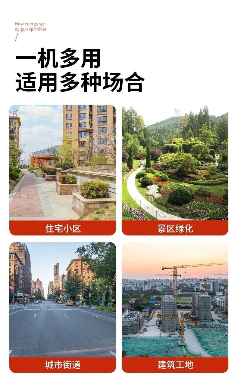 微信图片_20230915193005
