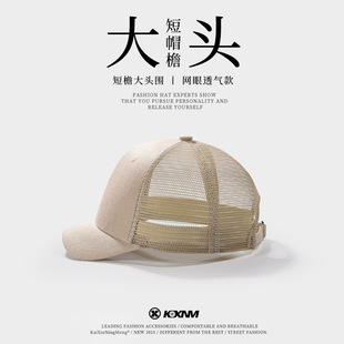 �ļ����^������ñ�м�ɫ�W��Ů����ñ���ش�Ę�AĘ��a����ñӲ�