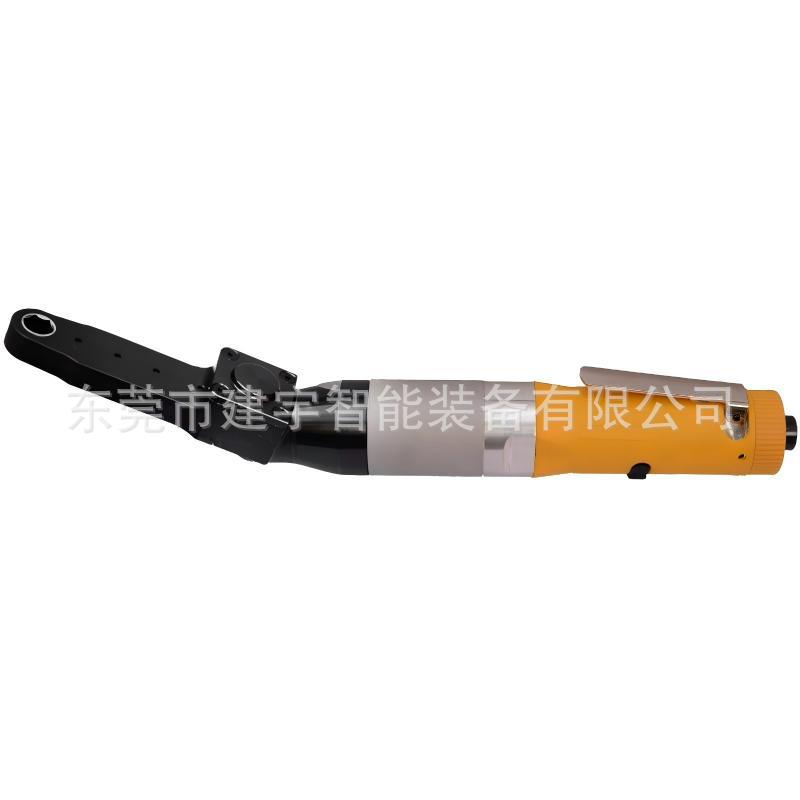 闭口失速式齿轮油压脉冲扳手OBN-70SA