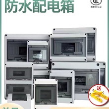 �Դ���_�з�ˮ��·��������Ϗ����՚��_�P�������b늿������