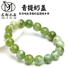 ��Ʒ��ˮ�� ��Ȼ����������w��� �������w�ִ���Ȧ�����Ʒ