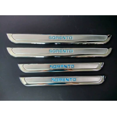 Other Automotive Exterior Supplies L Door Bowl Fog Lamp - threshold-strip-stainless-steel
