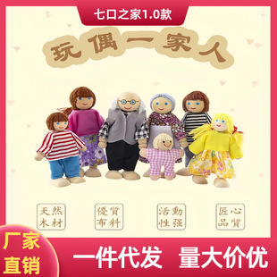 һ������ż����7��ľ���^�Ҽ���ż���ǋ��׃�����H�����P����