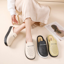 透气包头凉拖鞋女防滑外穿夏季时尚平底海边沙滩洞洞鞋百搭半拖鞋