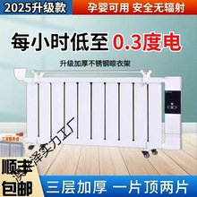 �����Ƅ�עˮ�ů����ˮ�ů��Ƭȡů�����ù���ʡ�עˮů����e