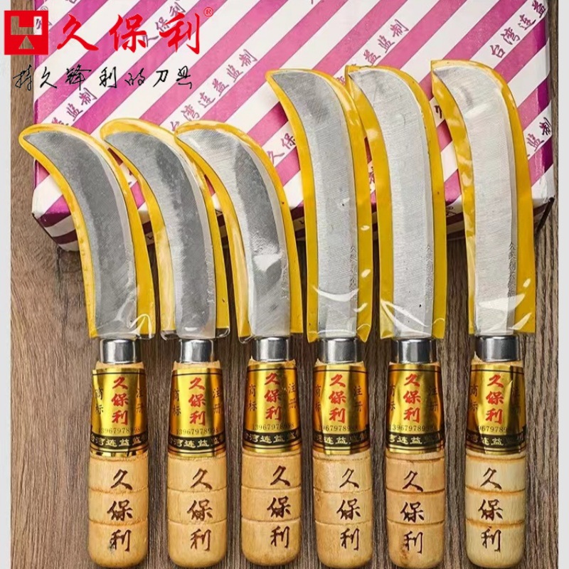 쿠바리 대형 과일칼, 파인애플칼, 과일 껍질 벗기는 칼, 날카로운 야채칼, 과일칼, 과일 가게용 특수 과일칼